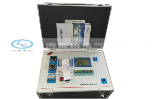 LCSR變頻串聯(lián)諧振試驗(yàn)裝置主要針對(duì)10kV、35kV、110kV、220kV、變電站及線路等所有電氣主設(shè)備的交流耐壓試驗(yàn)設(shè)計(jì)制造。電抗器采用多只分開(kāi)設(shè)計(jì),既可滿(mǎn)足高電壓、小電流的設(shè)備試驗(yàn)條件要求,又能滿(mǎn)足低電壓的交流耐壓試驗(yàn)要求,具有較寬的適用范圍,是地、市、縣級(jí)高壓試驗(yàn)部門(mén)及電力安裝、修試工程單位理想的耐壓設(shè)備。