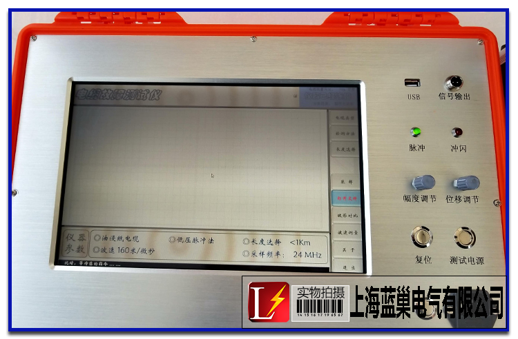 上海藍2_23.jpg 上海藍2_23.jpg