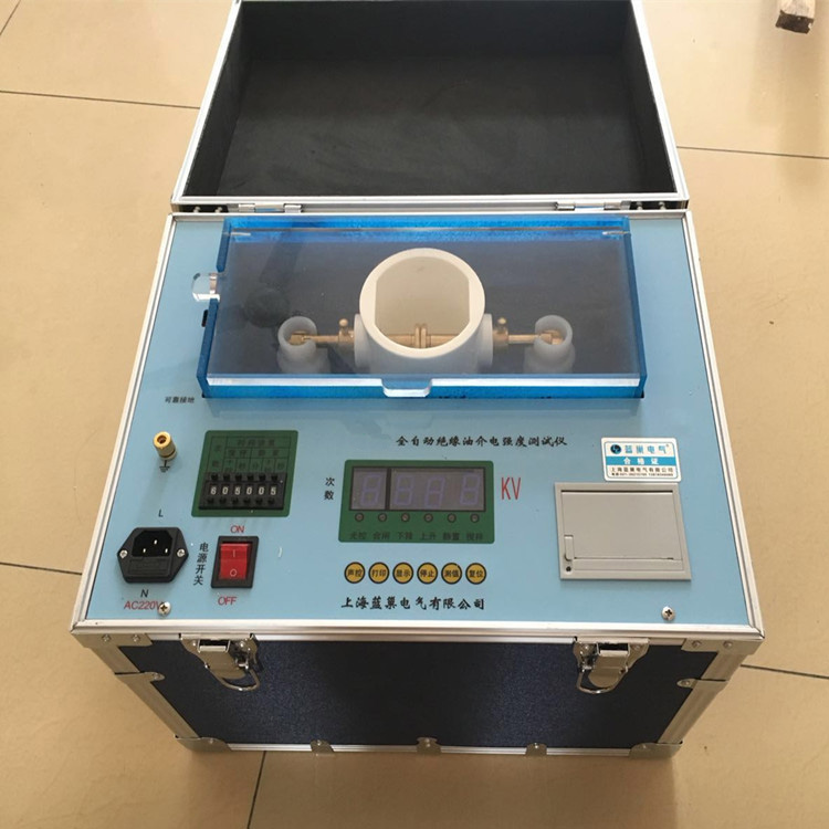 絕緣油介電強(qiáng)度測(cè)試儀,是用于變壓器油，潤(rùn)滑油，等工業(yè)油等油耐壓和電壓擊穿的試驗(yàn)儀器，具有多次連續(xù)試驗(yàn)，打印結(jié)果，電壓可設(shè)等多用途的儀器，t;13818349989(微信同號(hào))